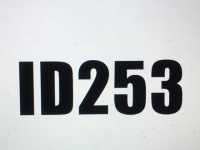 אדריכל IDE 253