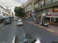 מאפיה القهوة والحلويات التعاطف