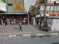 ספרים فريدمان Itzhk- "مركز كتاب"