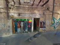 שטיחים يعقوب بن دافيد السجاد