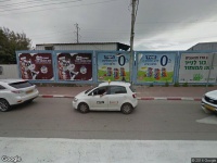 שירותים לנכים غوتليب