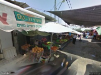 פיצוחים وHfstok