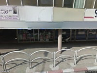 חניון مواقف المدافعين