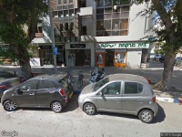 בית מרקחת "علاج" الغزلان كورين