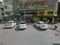 פיצריה بيتزا فطيرة