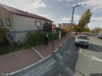 פיצריה ريحان