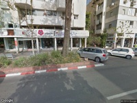 נעליים الأحذية البابايا