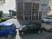 ספורט كرة السلة إسرائيل