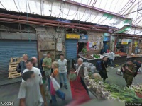 טקסטיל أنكونا