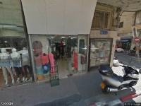 טקסטיל خيرية الغزل والنسيج