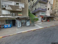 צימר شقة آدم